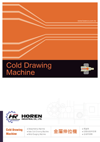 Cold Drawing machine