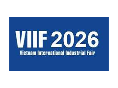 VIIF Vietnam 2026